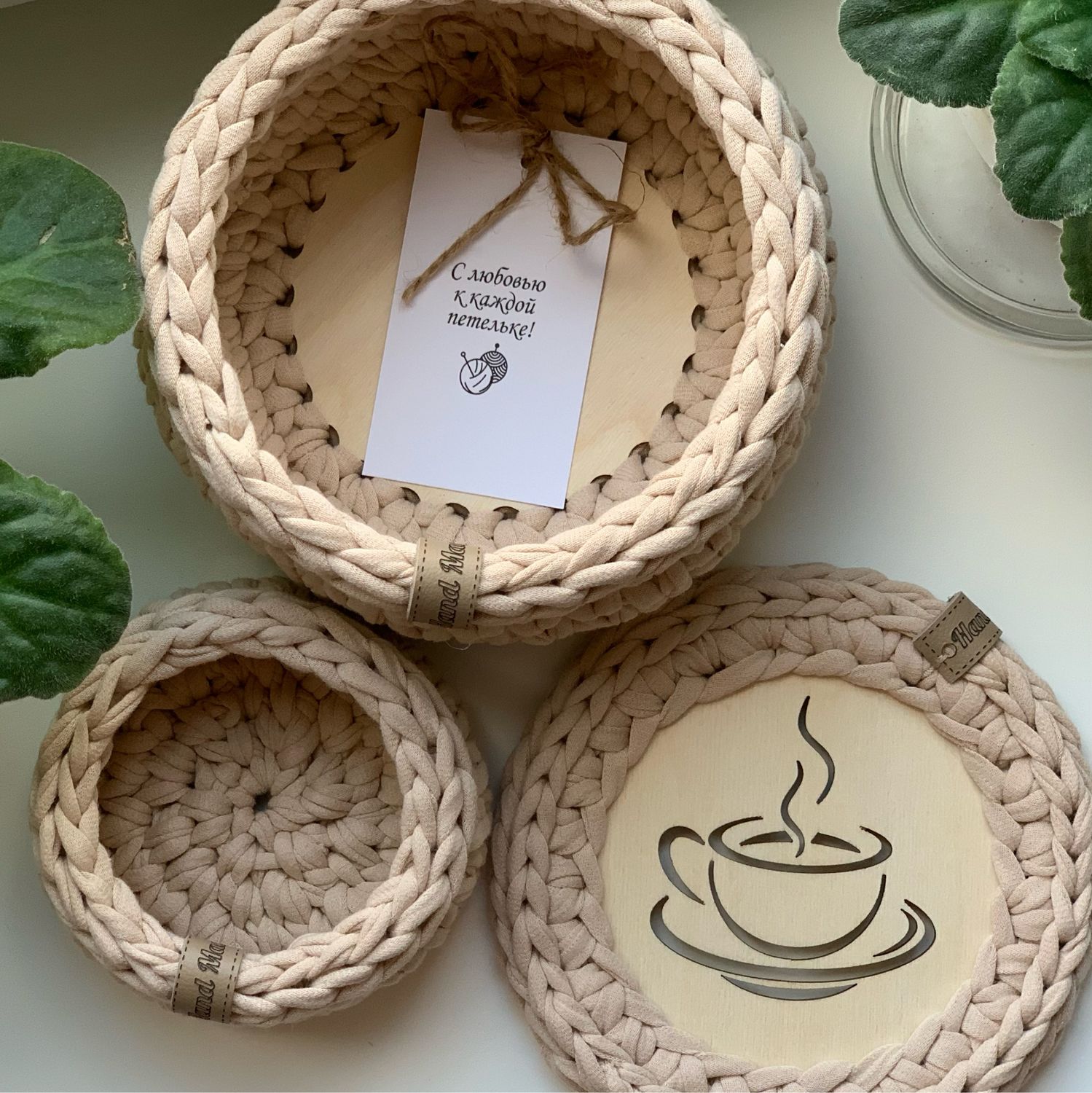 Интерьерные корзины купить в интернет-магазине Ярмарка Мастеров по цене ...