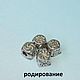 Bead with Slavic symbol to choose from. Folk decorations. simvol-solnca. My Livemaster. Фото №4