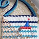 Вязаная сумка в морском стиле детская, Сумки для детей, Ульяновск,  Фото №1