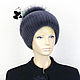 Elegant ladies hat made of fur Finnish mink. Art.DF-132. Caps. Mishan (mishan). Online shopping on My Livemaster.  Фото №2