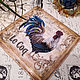 Заказать Панно  " Le Coq "декупаж. винтаж. Милые вещи с большой любовью (vera-verona). Ярмарка Мастеров. . Подвески Фото №3