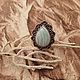 Кольцо с голубым арагонитом. Кольца. Vadjra-jewelry. Ярмарка Мастеров.  Фото №4