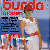 Материалы для творчества handmade. Livemaster - original item Burda Moden Magazine 7 1987 (July) in Italian. Handmade.