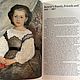 Винтаж:  Пьер Огюст Ренуар / Pierre-Auguste Renoir. Книги винтажные. Curios Finds. Ярмарка Мастеров.  Фото №7