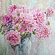 Watercolor painting 'Pink dahlias' Bouquet of flowers Dahlias, Pictures, Magnitogorsk,  Фото №1