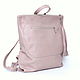Urban Leather Backpack Pink Medium Casual Leather. Backpacks. BagsByKaterinaKlestova (kklestova). Online shopping on My Livemaster.  Фото №2