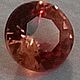 Padparadscha SAPPHIRE VVS 0,10 CT, Beads1, Moscow,  Фото №1
