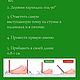  Босоногие демисезонные Челси из натуральной замши. Челси. Footology. Ярмарка Мастеров.  Фото №9