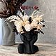 Заказать Настольная интерьерная композиция в фигурном кашпо. Dayflowers.moscow/ Decorhome.moscow. Ярмарка Мастеров. . Элементы интерьера Фото №3