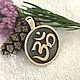 Amulet OM Sign charms charms in bronze. Amulet. tdrevnosti (tdrevnosti). Online shopping on My Livemaster.  Фото №2