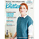 Журнал Knitter вязание 4/2022, Журналы, Королев,  Фото №1