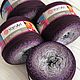 Yarn Art Flowers 278, Пряжа, Москва,  Фото №1