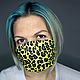 Mask 'Leopard', Protective masks, Moscow,  Фото №1