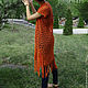 Women's summer vest with fringe 'Orange mood'. Vests. CUTE-KNIT by Nata Onipchenko. My Livemaster. Фото №6