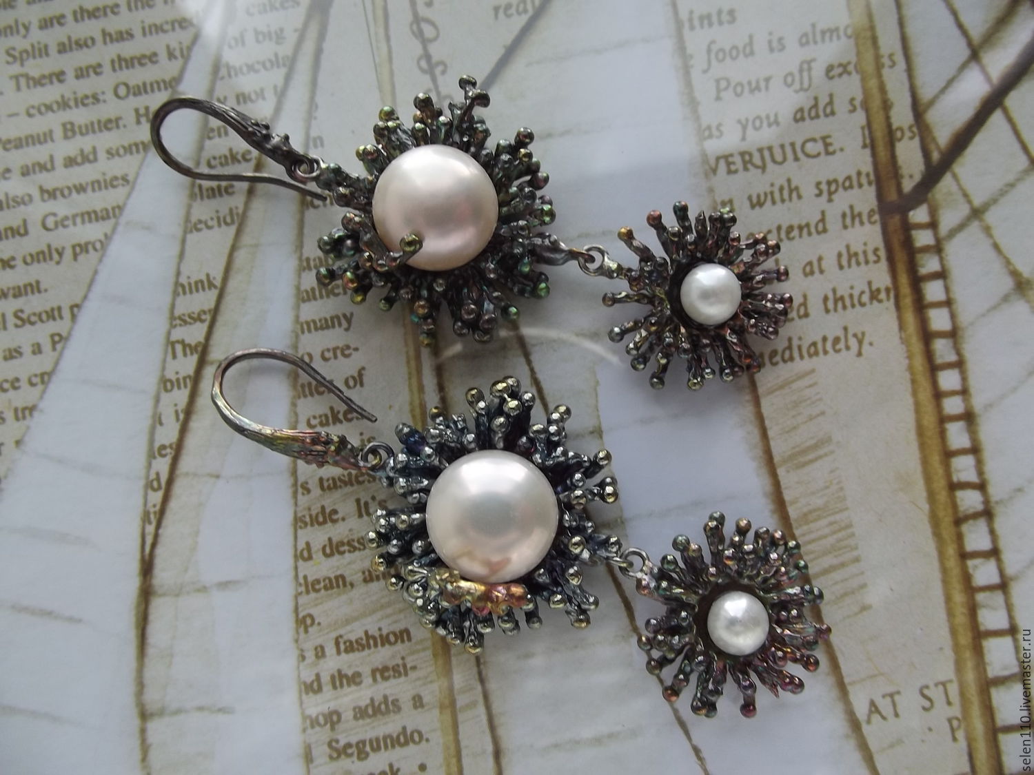 Long earrings 'Gift of the sea Princess', Earrings, Voronezh,  Фото №1