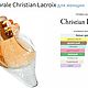 Винтаж: Eau Florale Christian Lacroix ракушка 5 мл в коробочке. Духи винтажные. Милин стиль (Milin style). Ярмарка Мастеров.  Фото №10