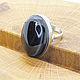 Adjustable Black Dragon Eye Agate Ring, Rings, Gatchina,  Фото №1