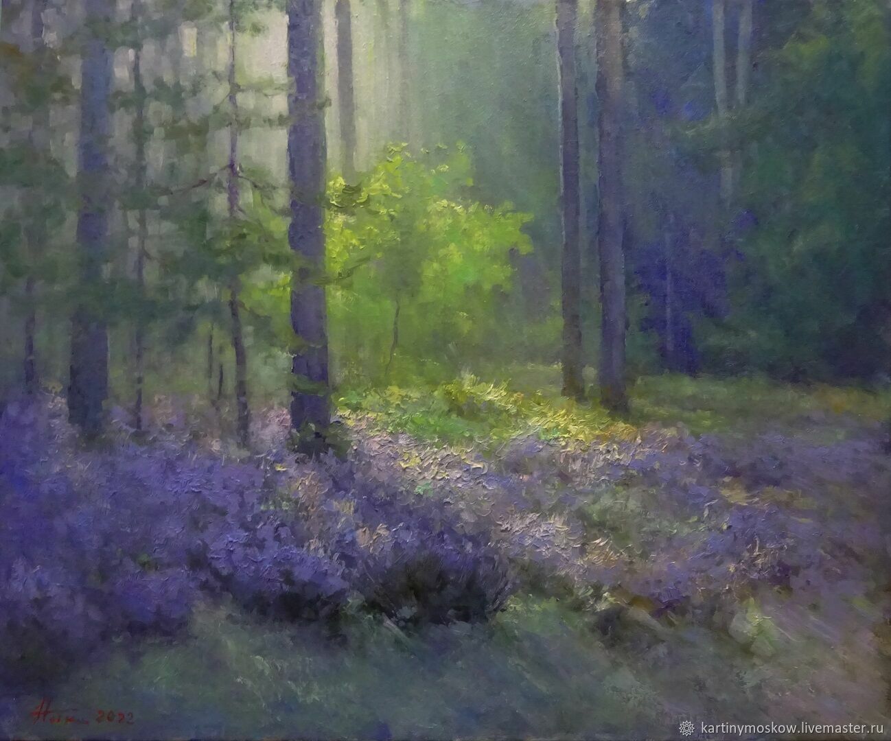 Картина маслом Вересковая поляна. 50х60 – заказать на Ярмарке Мастеров ...