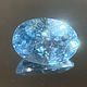 Аквамарин 2.58 кт VS Бразилия. Минералы. Certified Gemstones (Дмитрий). Ярмарка Мастеров.  Фото №4