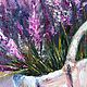 Oil painting on canvas Lavender!. Pictures. Arthelenkey (earthelenkey). Online shopping on My Livemaster.  Фото №2