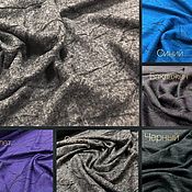 Материалы для творчества handmade. Livemaster - original item Fabric: LODEN JACQUARD - ITALY - 6 COLORS. Handmade.