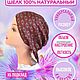 Шапка из платка Бандана шелк 100% на хб подкладе, Банданы, Москва,  Фото №1