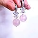 Заказать Нежные весенние серьги с розовым кварцем и бантиками "Bloom". Jewelry Terapia. Ярмарка Мастеров. . Серьги классические Фото №3
