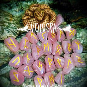 Фен-шуй и эзотерика handmade. Livemaster - original item Runes Pink, Scandinavian, set, rose quartz. Handmade.