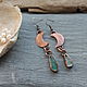 Серьги Медные С Морскими Стеклами. Серьги классические. NadyaBriJewelry. Интернет-магазин Ярмарка Мастеров.  Фото №2