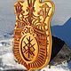 Ставы Защиты. Оберег. Ведическая мастерская. Ярмарка Мастеров.  Фото №6