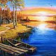 Oil painting landscape Moya pristane author's work, Pictures, Stary Oskol,  Фото №1