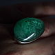 Ring: Ring with emerald 'Running on the waves', silver. Rings. EdGems jewerly. My Livemaster. Фото №4