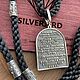 Гайтан на шею и серебряная иконка. Комплекты украшений. Silver.krd. Ярмарка Мастеров.  Фото №4