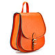 Herald leather backpack (orange), Backpacks, St. Petersburg,  Фото №1