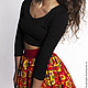 Р®Р±РєР° `РҐРѕС…Р»РѕРјР°` РїРѕРґ РіР¶РµР»СЊ РёР· РЅРѕРІРѕР№ РєРѕР»Р»РµРєС†РёРё BTpeople SS 2015. Р›РµРіРєР°СЏ РјРѕРґРЅР°СЏ СЋР±РєР° РІ СЂСѓСЃСЃРєРѕРј СЃС‚РёР»Рµ. Р®Р±РєР° РїРѕРґРѕР№РґРµС‚ РєР°Рє РјРѕР