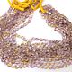 Аметрин 5мм нить 33см. Бусины. Beads. Ярмарка Мастеров.  Фото №5