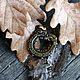 Амулет Кетцалькоатль кулон со змеёй подвеска змея. Подвеска. NIKISTORE - bronze (nikistore-art). Ярмарка Мастеров.  Фото №6