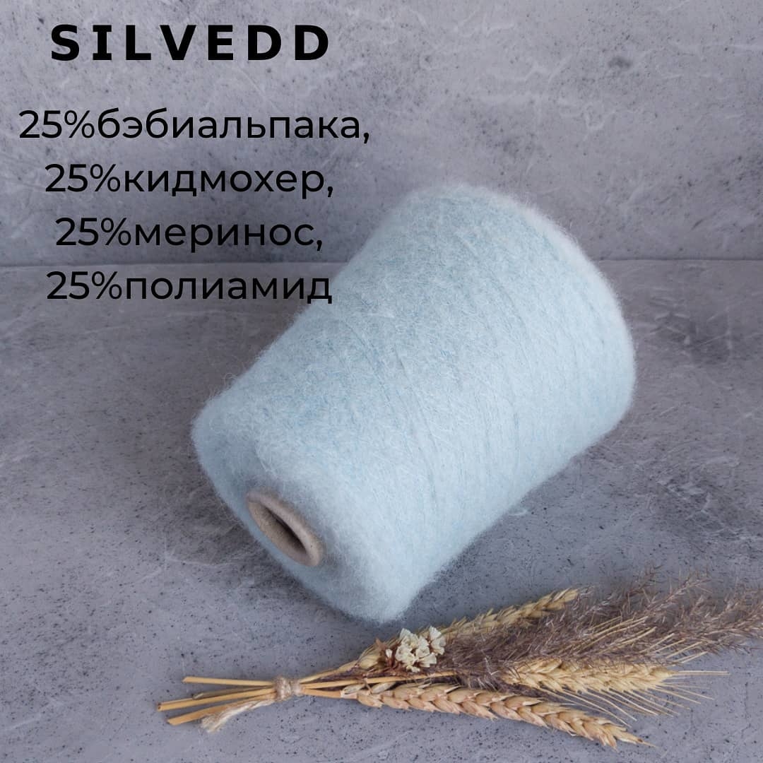 Мой профиль