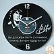 Clock from a vinyl record ' Tsoi ', Vinyl Clocks, Kovrov,  Фото №1