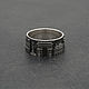 Заказать Кольцо Париж. ArteryJewelryStore. Ярмарка Мастеров. . Кольца Фото №3