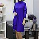 Костюм вязаный из мериноса, Костюмы, Краснодар,  Фото №1