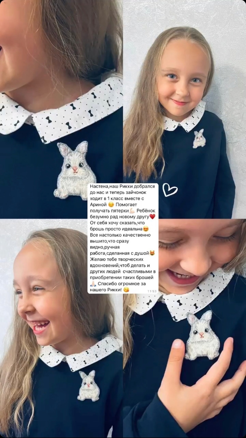 Мой профиль