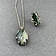 Кольцо с редким мау-сит-сит 27,57 ct с уникальным рисунком. Кольца. AMG. Ярмарка Мастеров.  Фото №6
