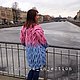 Кардиган с объемными косами, Кардиганы, Санкт-Петербург,  Фото №1