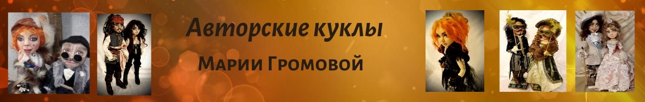 тарасов и костенко переписка. юмор из соцсетей. подписаться на марию. фото подписаться. подписаться на марию.