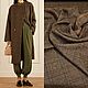Пальтовая шерсть double openable Bottega Veneta, Ткани, Москва,  Фото №1
