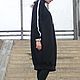 Спортивное платье СТО ВОСЕМЬДЕСЯТ ВОСЕМЬ. Платья. Fresh-fashion. Ярмарка Мастеров.  Фото №5