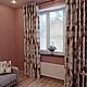 Шторы Ромб Марсала. Шторы. Hygge-mygge. Ярмарка Мастеров.  Фото №4