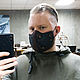 Защитная маска из натуральной кожи, Защитные маски, Красноярск,  Фото №1