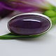 Order Ring with purple chalcedony 'the world is not enough...'. EdGems jewerly. Livemaster. . Rings Фото №3